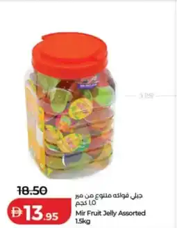 Lulu Hypermarket Mir Fruit Jelly Assorted offer