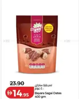 Lulu Hypermarket Bayara Sagai Dates offer
