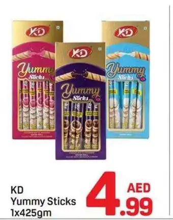 Day To Day KD Yummy Sticks offer