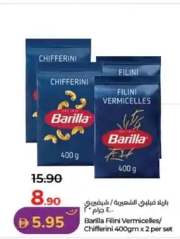 Lulu Hypermarket Barilla Filini Vermicelles / Chifferini offer