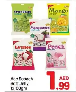 Day To Day Ace sabaah soft jelly offer