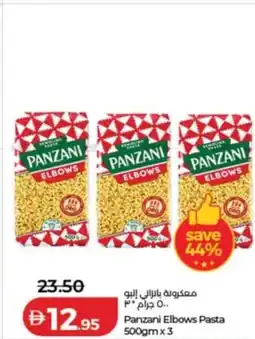 Lulu Hypermarket Panzani Elbows Pasta offer
