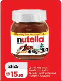 Lulu Hypermarket Nutella Hazelnut Spread offer