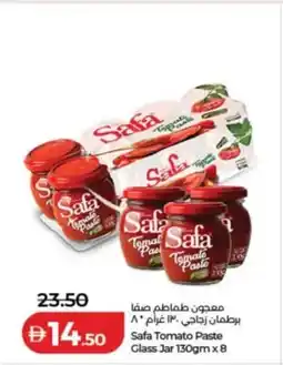 Lulu Hypermarket Safa Tomato Paste Glass Jar offer