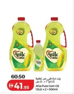 Lulu Hypermarket Afia Pure Com Oil offer