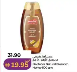 Lulu Hypermarket Nectafor Natural Blossom Honey offer