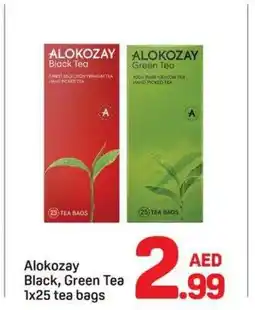 Day To Day Alokozay black, green tea offer