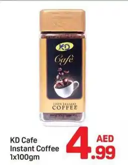 Day To Day KD Cafe Instant Coffee offer