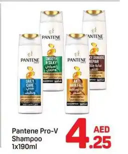 Day To Day Pantene pro-v shampoo offer