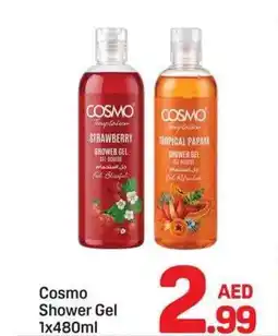 Day To Day Cosmo shower gel offer
