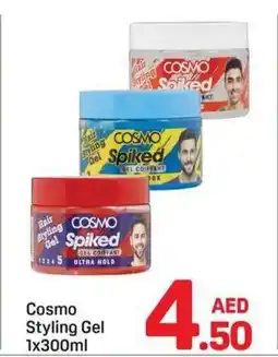 Day To Day Cosmo styling gel offer
