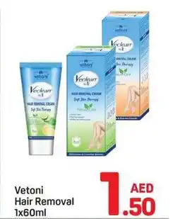 Day To Day Vetoni hair removal offer