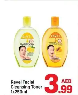 Day To Day Revel facial cleansing toner offer