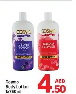 Day To Day Cosmo body lotion offer