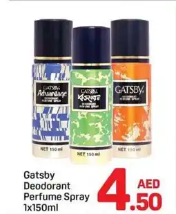 Day To Day Gatsby deodorant perfume spray offer