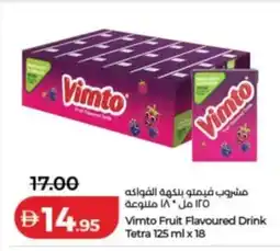 Lulu Hypermarket Vimto Fruit Flavoured Drink Tetra offer