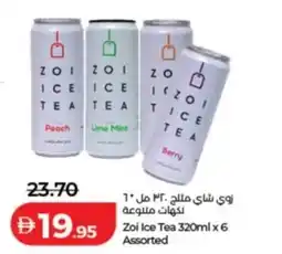 Lulu Hypermarket Zoi Ice Tea offer