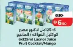 Lulu Hypermarket Lacnor Juice Fruit Cocktail / Mango offer