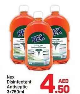 Day To Day Nex disinfectant antiseptic offer