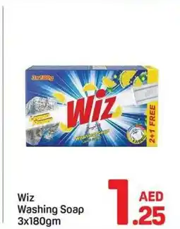 Day To Day Wiz washing soap offer