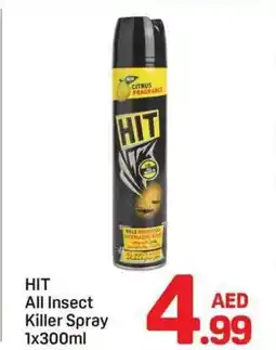 Day To Day HIT All Insect Killer Spray offer