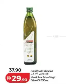 Lulu Hypermarket Mueloliva Extra Virgin Olive Oil offer