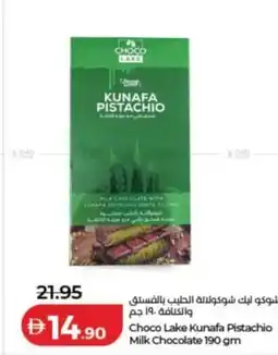 Lulu Hypermarket Choco Lake Kunafa Pistachio Milk Chocolate offer