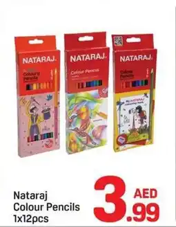 Day To Day Nataraj colour pencils offer