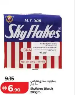 Lulu Hypermarket Skyflakes Biscuit offer
