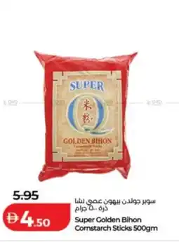 Lulu Hypermarket Super Golden Bihon Cornstarch Sticks offer