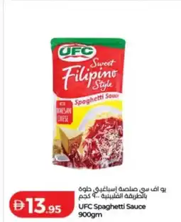 Lulu Hypermarket UFC Spaghetti Sauce offer