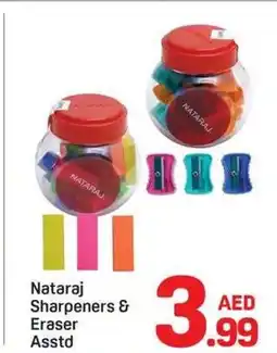 Day To Day Nataraj sharpeners & eraser asstd offer