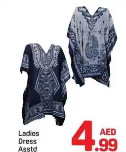Day To Day Ladies Dress Asstd offer