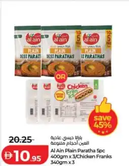 Lulu Hypermarket Al Ain Plain Paratha / Chicken Franks offer