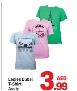 Day To Day Ladies dubai t-shirt asstd offer