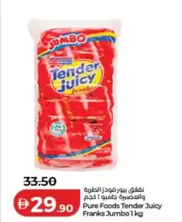 Lulu Hypermarket Pure Foods Tender Juicy Franks Jumbo offer