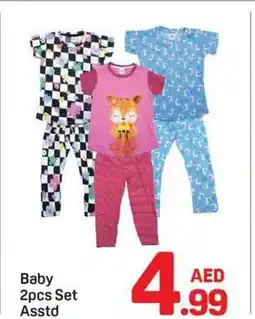 Day To Day Baby 2pcs set asstd offer