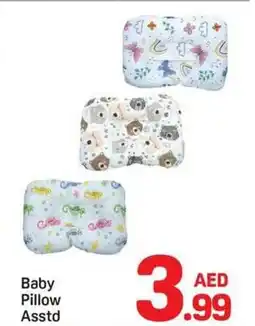 Day To Day Baby pillow asstd offer