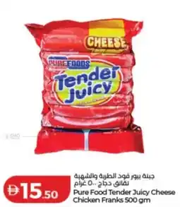 Lulu Hypermarket Pure Food Tender Juicy Cheese Chicken Franks offer