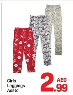 Day To Day Girls leggings asstd offer