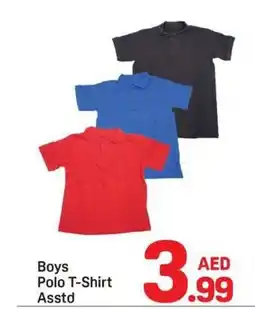 Day To Day Boys polo t-shirt asstd offer