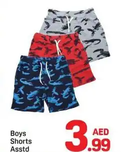 Day To Day Boys shorts asstd offer