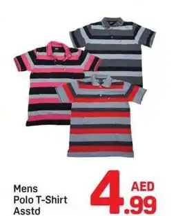 Day To Day Mens polo t-shirt asstd offer