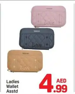 Day To Day Ladies wallet asstd offer