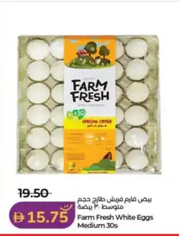 Lulu Hypermarket Farm Fresh White Eggs Medium offer