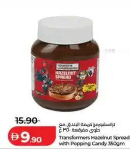 Lulu Hypermarket Transformers Hazelnut Spread with Popping Candy offer
