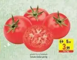 Safeer Market Tomato offer