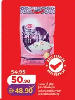 Lulu Hypermarket Lulu Bardhaman Jeerakasala offer