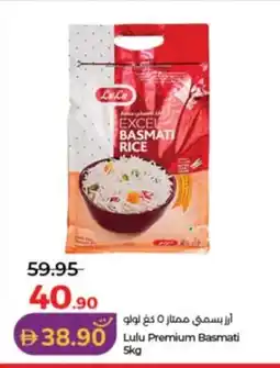 Lulu Hypermarket Lulu Premium Basmati offer