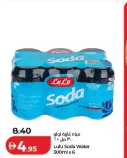 Lulu Hypermarket Lulu Soda Water offer
